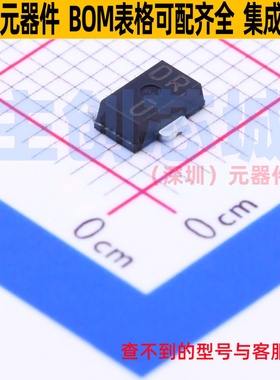 达林顿管 2SD2212T100 TO-243AA ROHM(罗姆) 电子元器件全新原装