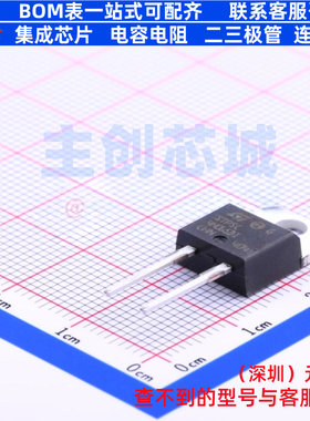 碳化硅二极管 STPSC4H065DI TO-220ACins 意法半导体 电子元器件
