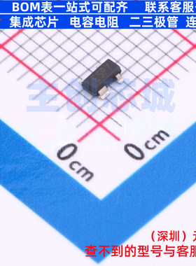 监控和复位芯片 TC1270ANRVRCTR SOT-143-4 MICROCHIP(微芯)