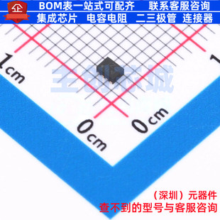 DC-DC电源芯片 MP2322GQH-Z QFN-8 电子元器件配单全新原装