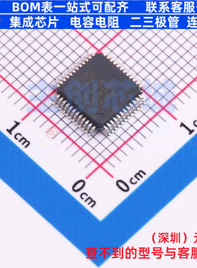 电源管理芯片(PMIC) MFS2613AMDA3AD SOT-1571-6 安世 电子元器件