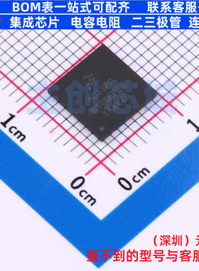 电源管理芯片(PMIC) MC33PF8100EPES HVQFN-56 安世 电子元件配单