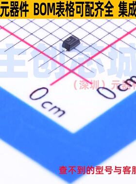 肖特基二极管 RBE05SM20AT2R SOD-523 ROHM(罗姆) 电子元器件配单