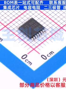 模数转换芯片ADC ADS1242IPWR TSSOP-16 TI/德州 电子元器件配单