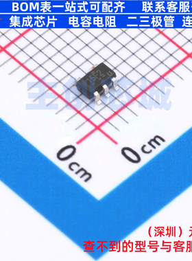 运算放大器 TLV313IDBVR(UMW) SOT-23-5 电子元器件配单全新原装