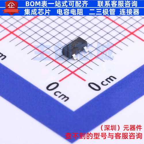 LED驱动 ZXSC380FHTA SOT-23 DIODES(美台) 电子元件配单全新原装