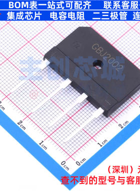 整流桥 GBJ2002 6GBJ CJ(江苏长电/长晶) 电子元器件配单全新原装