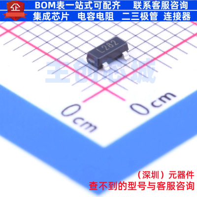 电压基准芯片 TS3431BILT SOT-23 意法半导体 电子元器件全新原装