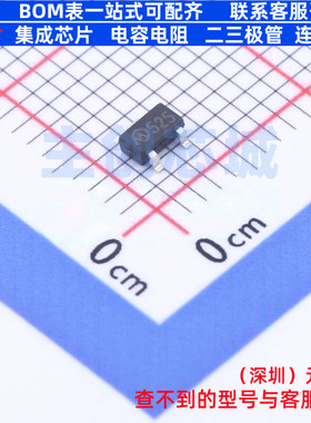 线性稳压器(LDO) MD5325 SOT-23-3L 明达微 电子元件配单全新原装