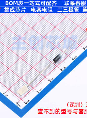 肖特基二极管 SB190-T DO-41 DIODES(美台) 电子元件配单全新原装