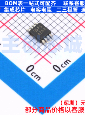 运算放大器 LM7322MME/NOPB VSSOP-8 TI/德州 电子元器件全新原装