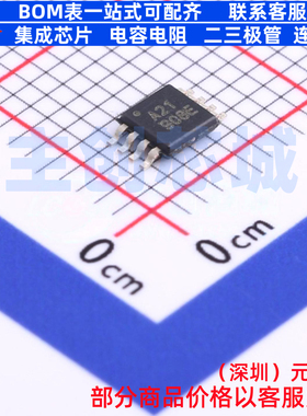 模数转换芯片ADC ADS8321E/2K5 VSSOP-8 TI/德州 电子元器件配单