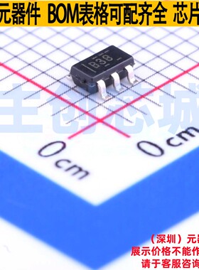 电流感应放大器 INA138NA250 SOT-23-5 TI/德州 电子元件全新原装