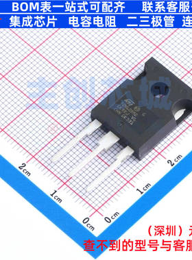 场效应管(MOSFET) STW72N60DM2AG TO-247 意法半导体 电子元器件