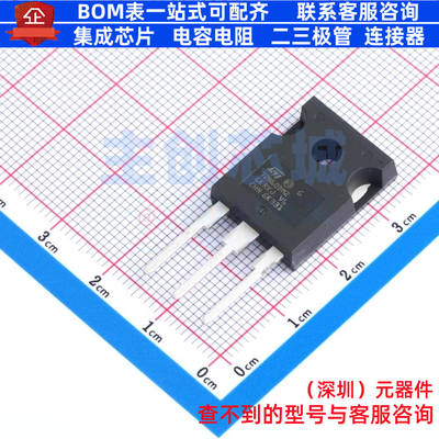 场效应管(MOSFET) STW72N60DM2AG TO-247 意法半导体 电子元器件