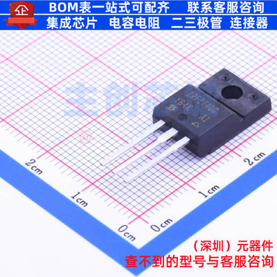 场效应管(MOSFET) IRFI740GPBF TO-220 VISHAY(威世) 电子元器件