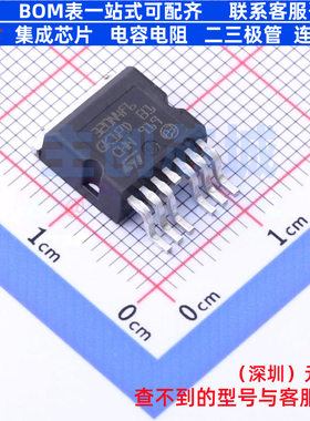 场效应管(MOSFET) STH320N4F6-6 H2PAK-6 意法半导体 电子元器件