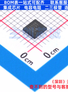 DC-DC电源芯片 MAX20008AFOD/VY+T FC2QFN-17 MAXIM(美信) 元器件