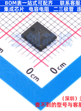 场效应管(MOSFET) CJAC50N06 PDFNWB5x6-8L CJ(江苏长电/长晶)