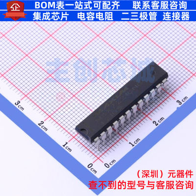 数码管驱动 MAX7221CNG+ PDIP-24 MAXIM(美信) 电子元件全新原装
