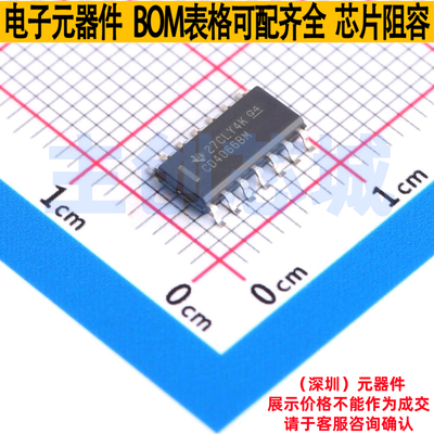 模拟开关/多路复用器 CD4066BMT SOIC-14 TI/德州 电子元器件配单