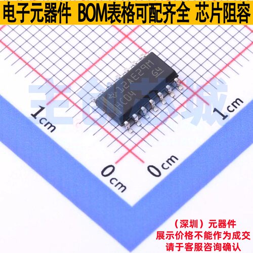 反相器 SN74HC04D SOIC-14 TI/德州 电子元器件配单全新原装