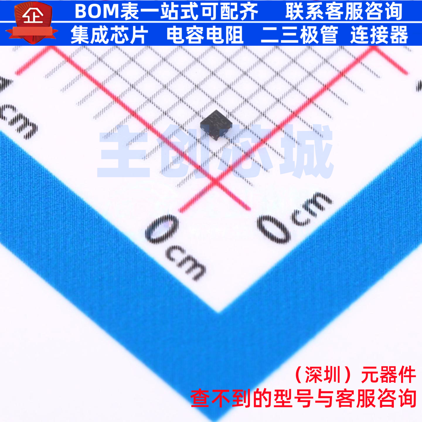 线性稳压器(LDO) AP7315-32FS4-7B X2-DFN1010-4 DIODES(美台)
