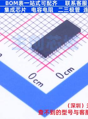 接口芯片 MAX4886ETO+ TQFN-42(3.5x9) MAXIM(美信) 电子元件配单