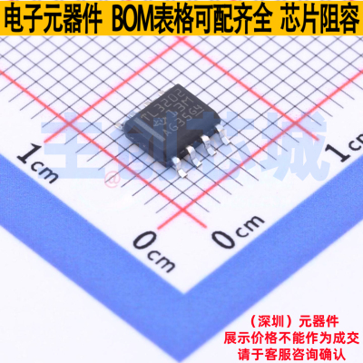 比较器 TLV3202AID SOIC-8 TI/德州 电子元器件配单全新原装