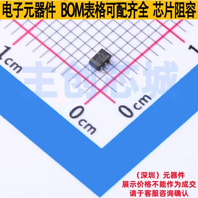 反相器 SN74LVC1G04DCK3 SC-70-5 TI/德州 电子元件配单全新原装
