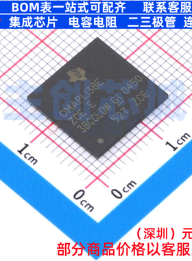 单片机(MCU/MPU/SOC) OMAPL138EZCED4E NFBGA-361 TI/德州 元器件