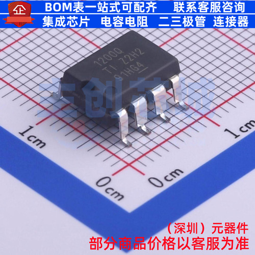 运算放大器 AMC1200STDUBRQ1 SOP-8-2.54mm TI/德州 电子元件配单