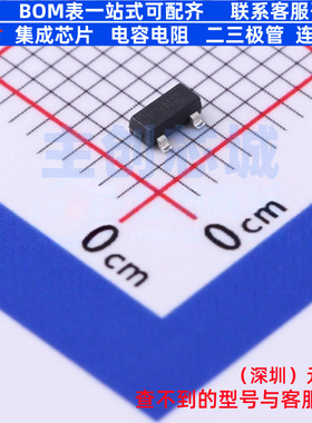 静电保护器(TVS/ESD) MMBZ20VAL-7-F SOT-23 DIODES(美台) 元器件