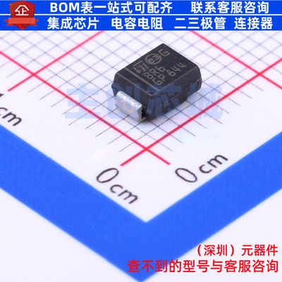 快恢复/高效率二极管 STTH1R06U SMB 意法半导体 电子元器件配单