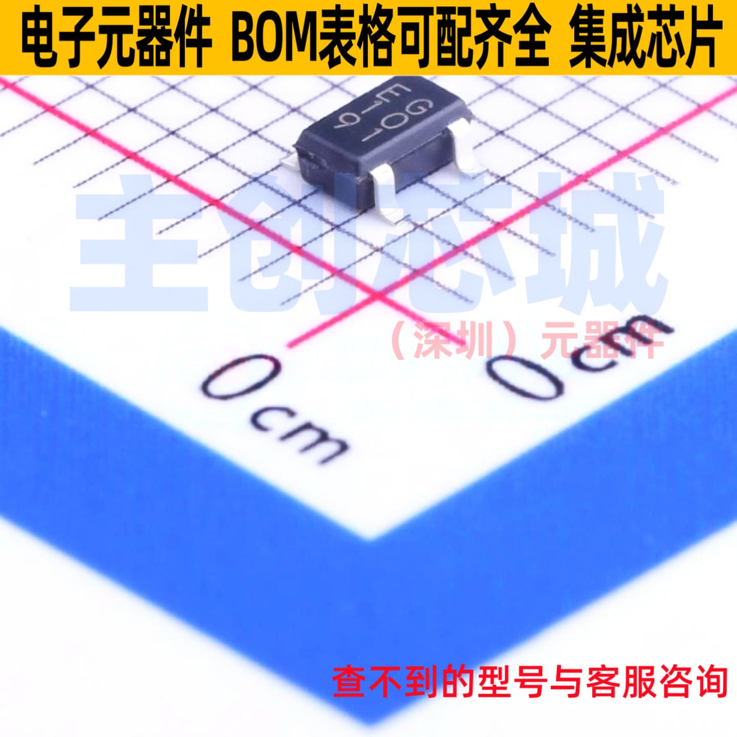 电池管理 BD4846G-TR SSOP-5-1.6mm ROHM(罗姆) 电子元件全新原装