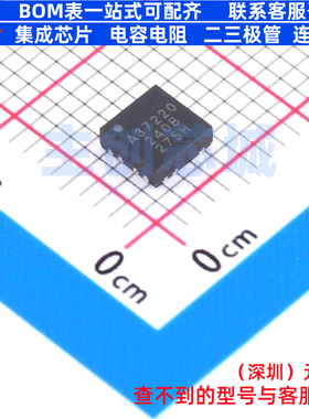 电流传感器 ACS37220LEZATR-150B3 QFN-7 ALLEGRO(美国埃戈罗)