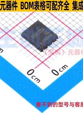 场效应管(MOSFET) RS6L090BGTB1 HSOP-8 ROHM(罗姆) 电子元件配单