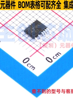 DC-DC电源芯片 LTC3637HMSE#PBF MSOP-12 ADI(亚德诺) 电子元器件