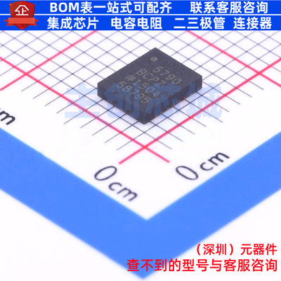 数模转换芯片DAC AD5790BCPZ LFCSP-24 ADI(亚德诺) 电子元件配单