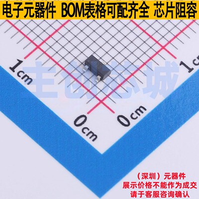 霍尔开关 TMAG5231B1DQDBZR SOT-23 TI/德州 电子元器件全新原装