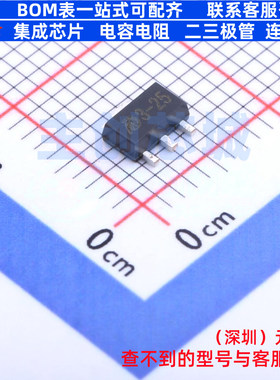 线性稳压器(LDO) MD7325 SOT-89 明达微 电子元器件配单全新原装