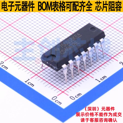 单稳态多谐振荡器 CD4047BE DIP-14 TI/德州 电子元器件全新原装