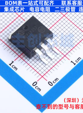 电源管理芯片(PMIC) MCP1825ST-3302E/EB TO-263-3 MICROCHIP(微