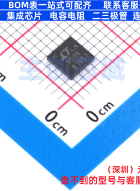 LED驱动 LT3598IUF#PBF QFN-24 ADI(亚德诺) 电子元器件全新原装