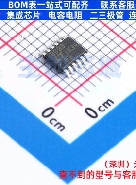 线性稳压器(LDO) LT3093IMSE#PBF MSOP-12 ADI(亚德诺) 全新原装