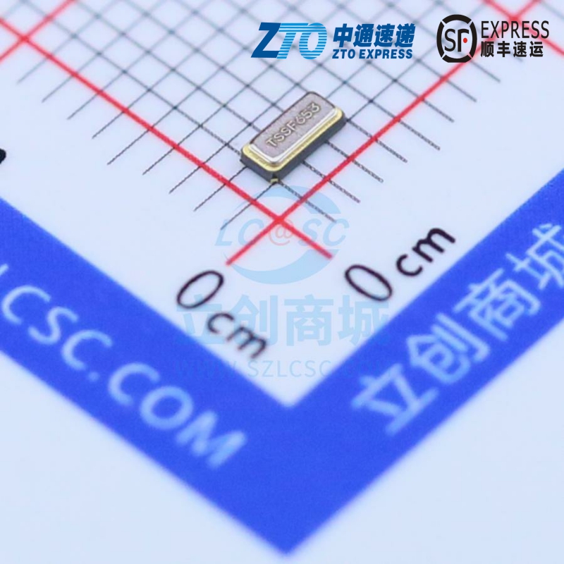 无源晶振 SC-32S32.768kHz20PPM12.5pF SMD3215-2P Seiko(精工)