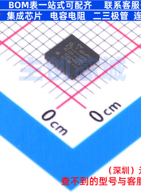 电池管理 ADP5091ACPZ-2-R7 LFCSP-24 ADI(亚德诺) 电子元件配单