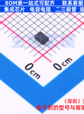 功率电子开关 MP5090GQHT-Z TQFN-8 电子元器件配单全新原装
