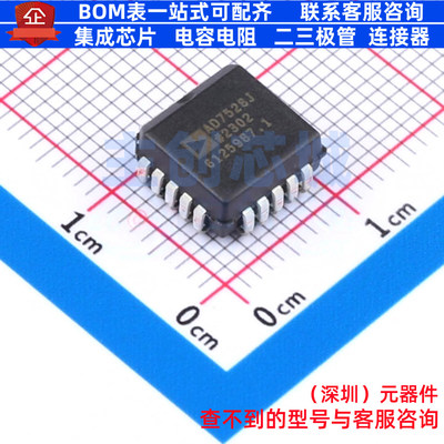数模转换芯片DAC AD7528JPZ-REEL PLCC-20 ADI(亚德诺) 全新原装