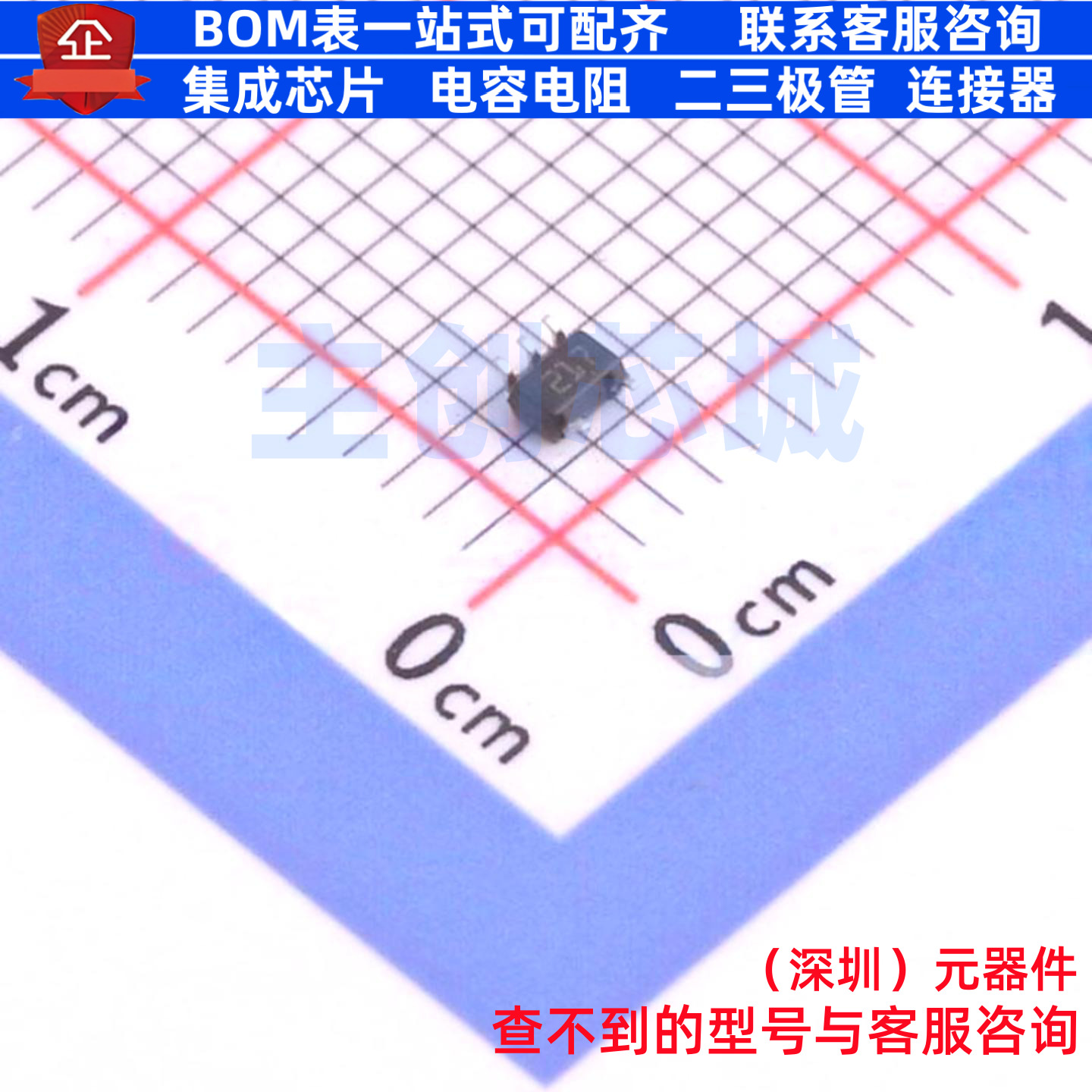 运算放大器 LMV821ICT SC-70-5 意法半导体 电子元件配单全新原装